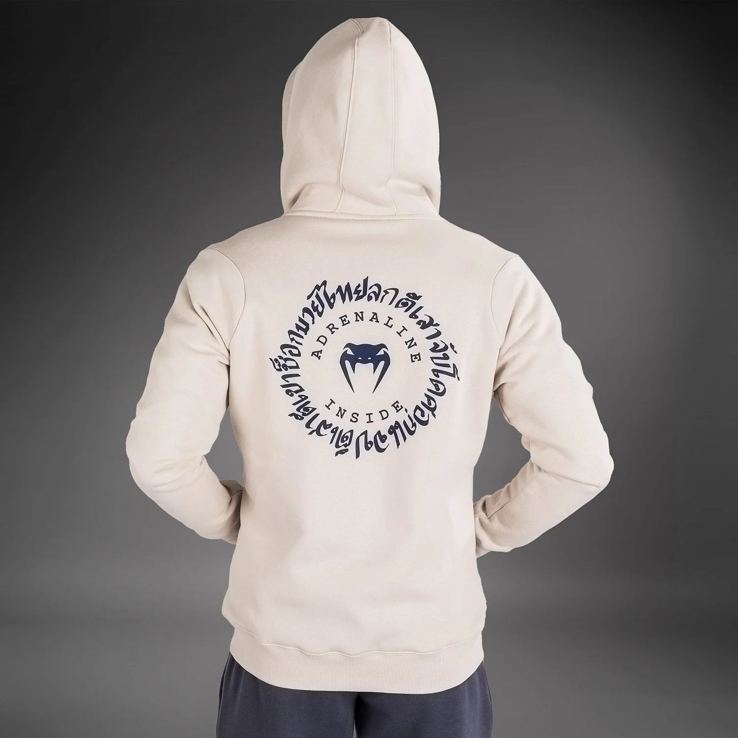 Venum Stike Land - Sudadera con capucha y cremalllera