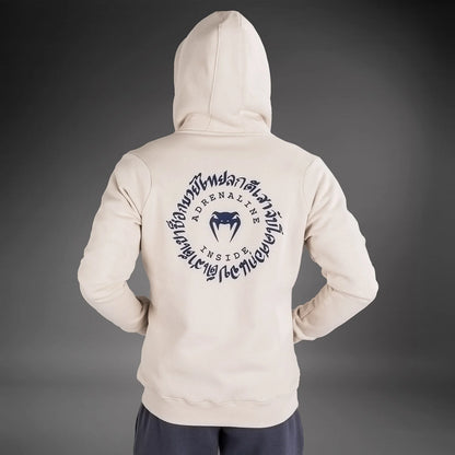 Venum Stike Land - Sudadera con capucha y cremalllera
