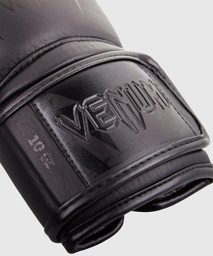 Guantes de Boxeo Venum Giant 3.0 - Cuero Nappa