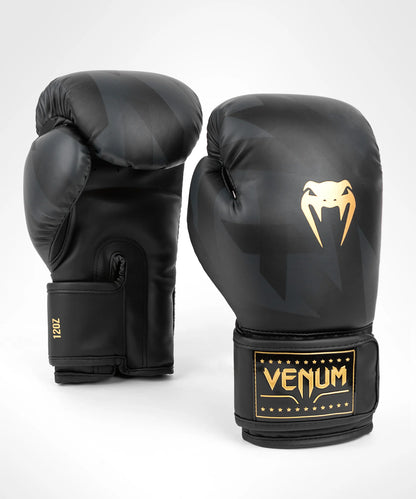 Venum Razor