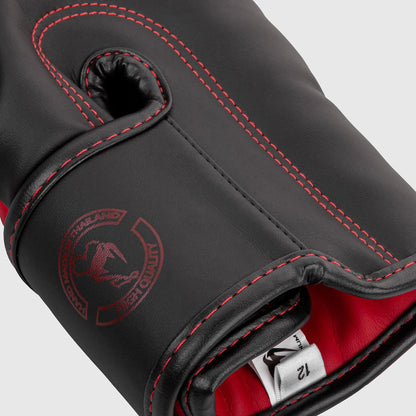 Guantes de boxeo Venum Elite