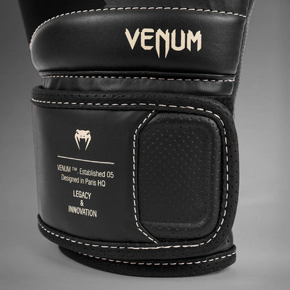 Venum Impact Evo Guantes de boxeo
