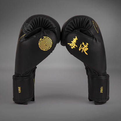 Guantes de Boxeo Venum Serpenti